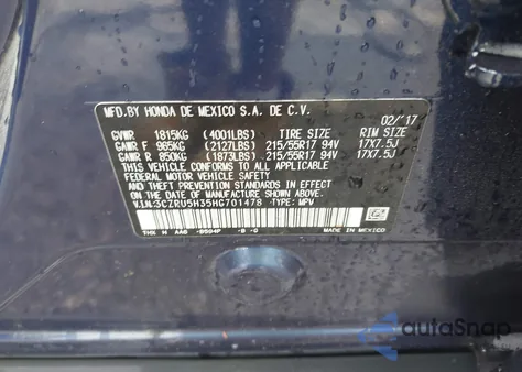 2017 Honda Hr-V Lx из США, поврежденный, VIN 3CZRU5H35HG701478